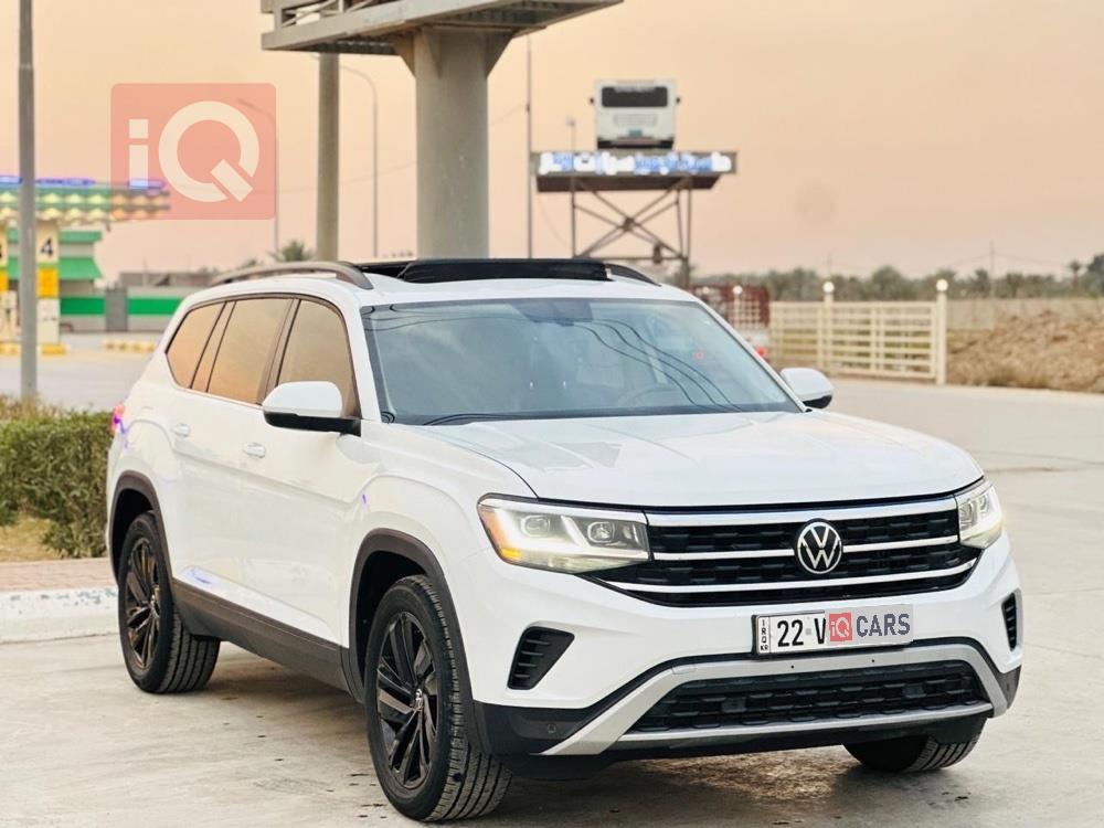 فولكسفاغن أطلس